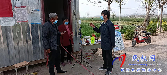 縣高新區(qū)常務(wù)副主任張愛軍到南華街道辦事處督導(dǎo)疫情防控工作