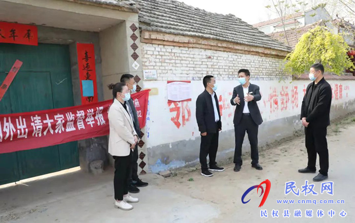 縣委常委、縣紀(jì)委書記、縣監(jiān)委主任冉燃到龍?zhí)伶?zhèn)、白云寺鎮(zhèn)、人和鎮(zhèn)、雙塔鎮(zhèn)督導(dǎo)疫情防控工作