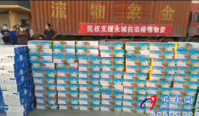 民權(quán)縣衛(wèi)健委機關(guān)黨委書記、黨組成員、副主任孫濤到永城市慰問民權(quán)縣支援永城核酸采樣隊人員