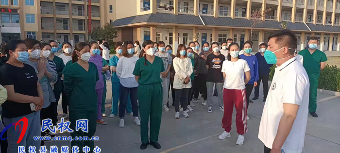 民權(quán)縣衛(wèi)健委機關(guān)黨委書記、黨組成員、副主任孫濤到永城市慰問民權(quán)縣支援永城核酸采樣隊人員
