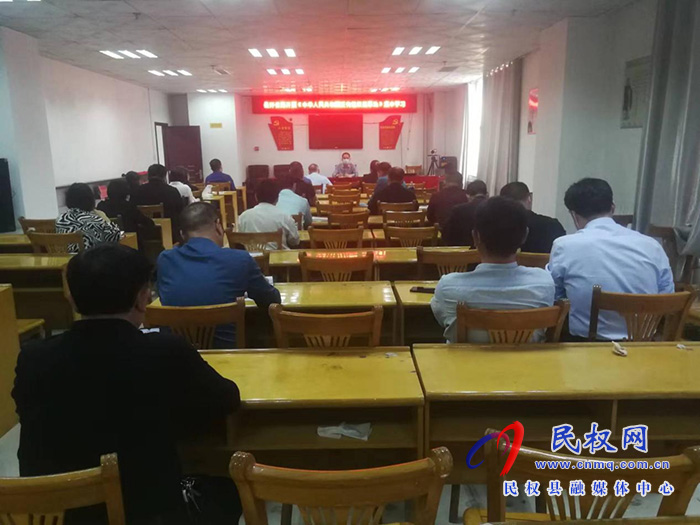 縣環(huán)保局組織開展 《中華人民共和國反有組織犯罪法》 集中學習