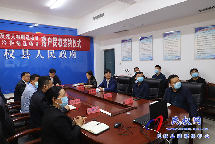 我縣與深圳衣之道集團、寧波羅特電器有限公司簽約