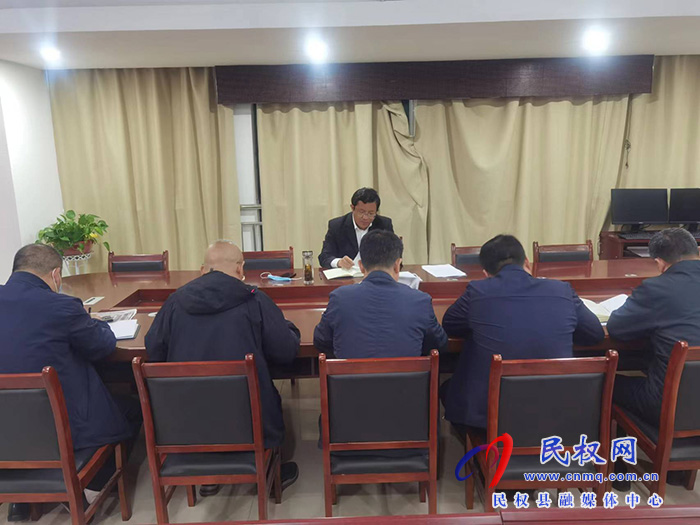 縣委統(tǒng)戰(zhàn)部：開(kāi)展“干部夜學(xué)”暨理論學(xué)習(xí)中心組學(xué)習(xí)活動(dòng)