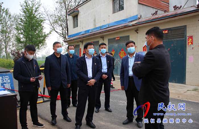縣委常委、政法委書記陳鴻志到花園鄉(xiāng)慰問疫情防控一線工作人員