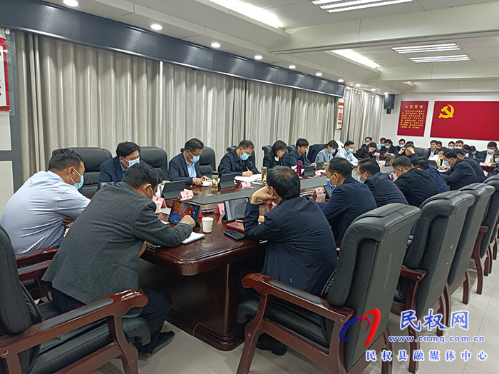 縣委副書記、縣長(zhǎng)王靜嫻主持召開民權(quán)縣第十五屆人民政府第64次常務(wù)會(huì)議
