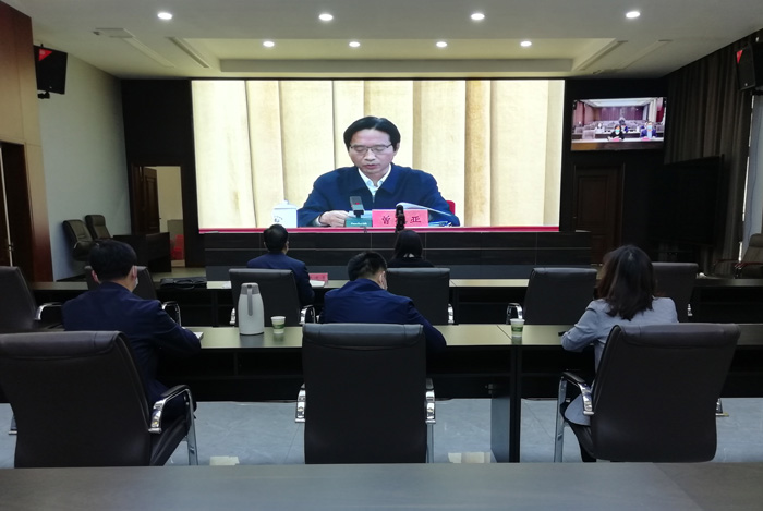 我縣組織收聽(tīng)收看省、市文明城市創(chuàng)建工作推進(jìn)會(huì)