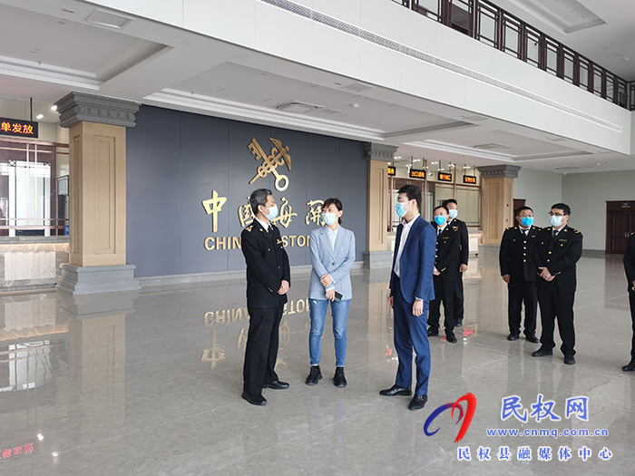 縣領(lǐng)導(dǎo)于茜、張玉棟督導(dǎo)疫情防控工作并慰問(wèn)一線人員