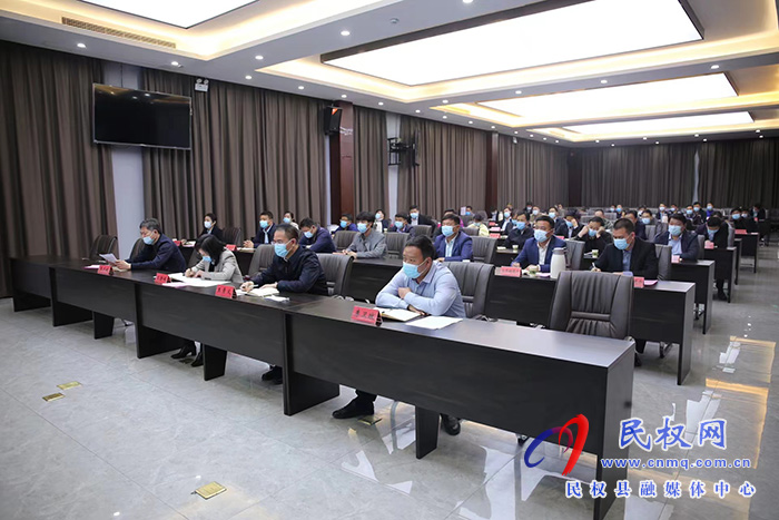 我縣組織收聽收看全國(guó)、全市防汛抗旱工作電視電話會(huì)議