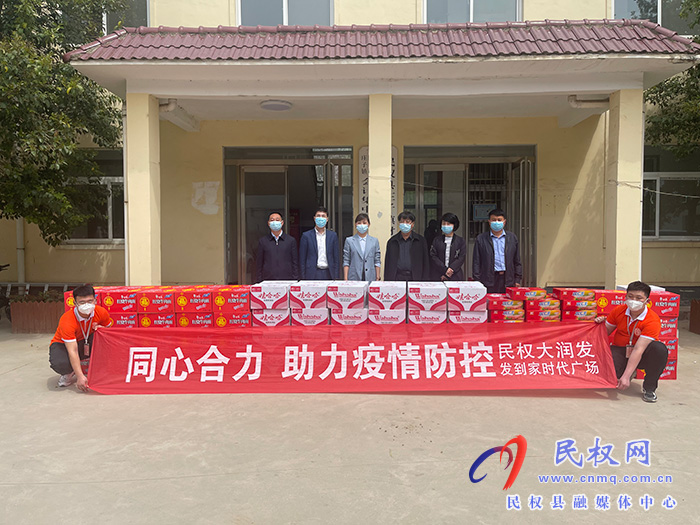 縣領(lǐng)導(dǎo)于茜、張啟付到莊子鎮(zhèn)督導(dǎo)疫情防控工作