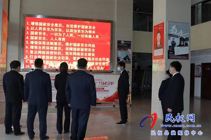 民權(quán)縣人民檢察院 2022年開展全民國(guó)家安全教育日宣傳教育活動(dòng)總結(jié)