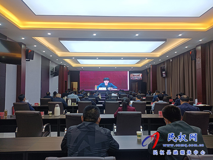 我縣組織收聽收看全市回歸經(jīng)濟(jì)發(fā)展、承接產(chǎn)業(yè)轉(zhuǎn)移示范市建設(shè)工作促進(jìn)(視頻)會