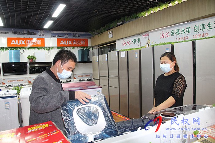 民權縣花園鄉(xiāng)：有序恢復生產生活