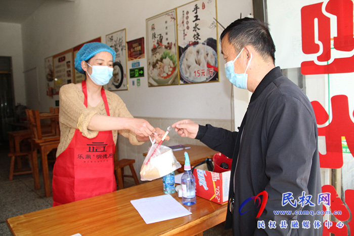 民權縣花園鄉(xiāng)：有序恢復生產生活