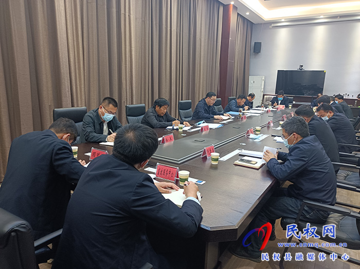 縣委農(nóng)村工作領(lǐng)導(dǎo)小組會(huì)議召開