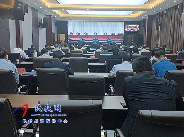 我縣組織收聽(tīng)收看全省一季度經(jīng)濟(jì)形勢(shì)分析會(huì)