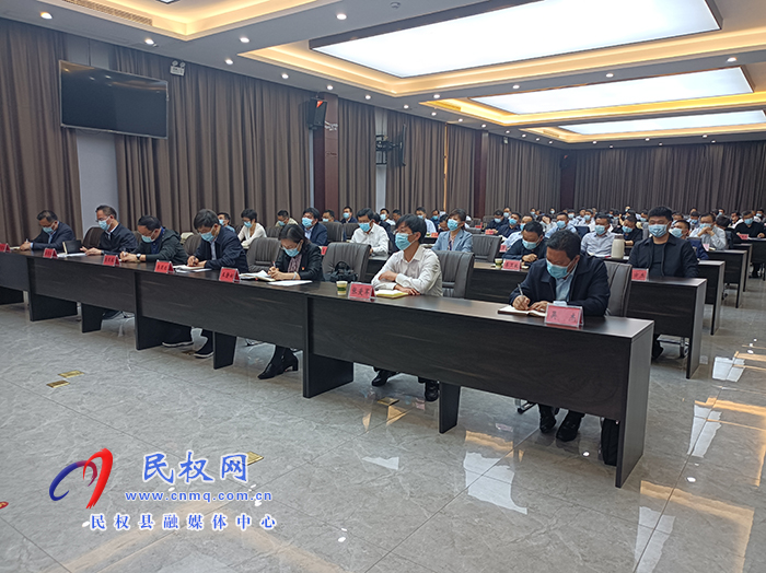 我縣組織收聽(tīng)收看全省一季度經(jīng)濟(jì)形勢(shì)分析會(huì)