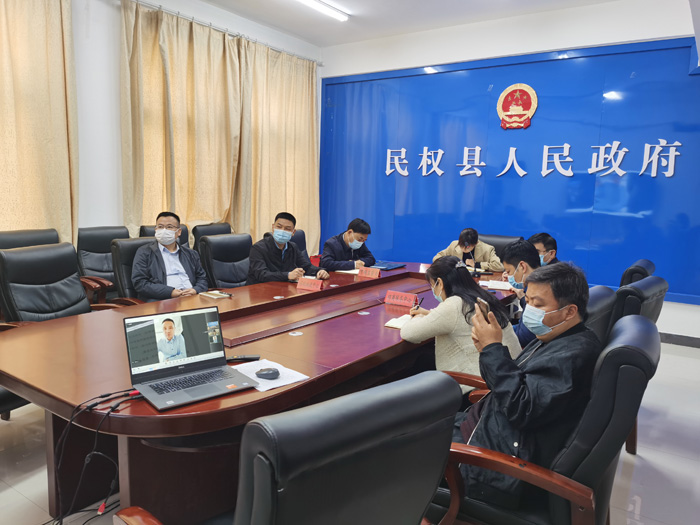 縣委常委、副縣長于茜、副縣長馬德偉以“云視頻”形式與外地客商洽談項(xiàng)目投資事宜