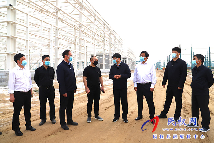 縣委書記張團結(jié)調(diào)研工業(yè)重點項目建設(shè)情況