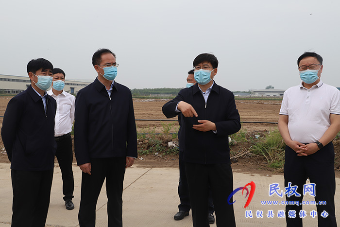 縣委書記張團結(jié)調(diào)研工業(yè)重點項目建設(shè)情況