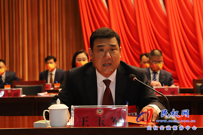 中國人民政治協(xié)商會議第十一屆民權(quán)縣委員會第一次會議開幕