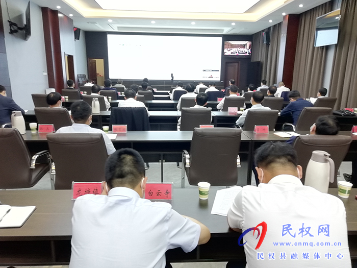我縣組織收聽收看市委理論學(xué)習(xí)中心組（擴大）學(xué)習(xí)報告會（第七期商丘大講堂）
