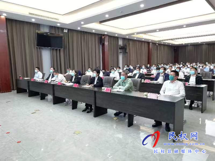 我縣組織收聽收看市委理論學(xué)習(xí)中心組（擴大）學(xué)習(xí)報告會（第七期商丘大講堂）