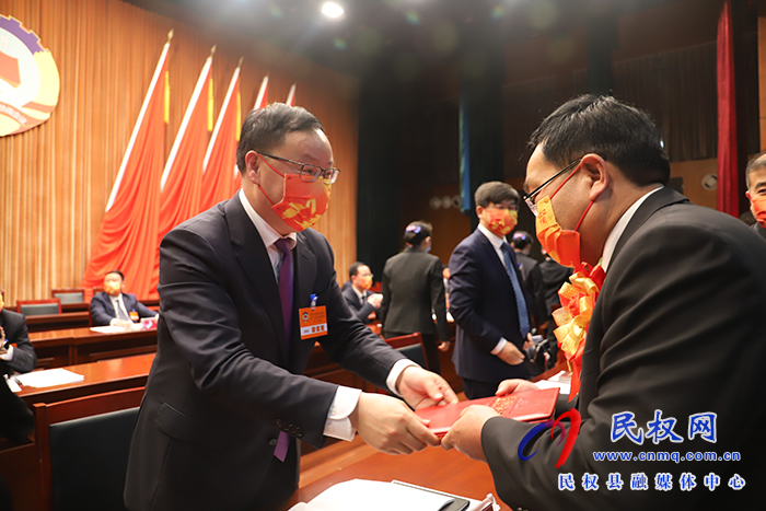 政協(xié)第十一屆民權縣委員會第一次會議閉幕