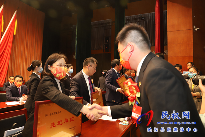 政協(xié)第十一屆民權縣委員會第一次會議閉幕