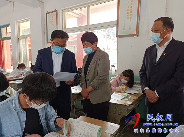 縣委常委、宣傳部長、副縣長畢道喜督導檢查學校疫情防控和全縣九年級第一次模擬考試工作