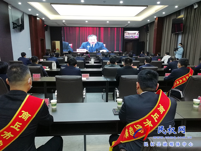 我縣組織收聽(tīng)收看2022年慶祝“五一”國(guó)際勞動(dòng)節(jié)暨商丘市勞動(dòng)模范和先進(jìn)工作者表彰大會(huì)