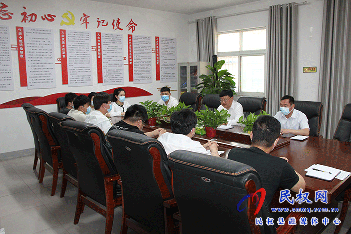 民權(quán)縣褚廟鄉(xiāng)召開“五四”  青年節(jié)干部座談會