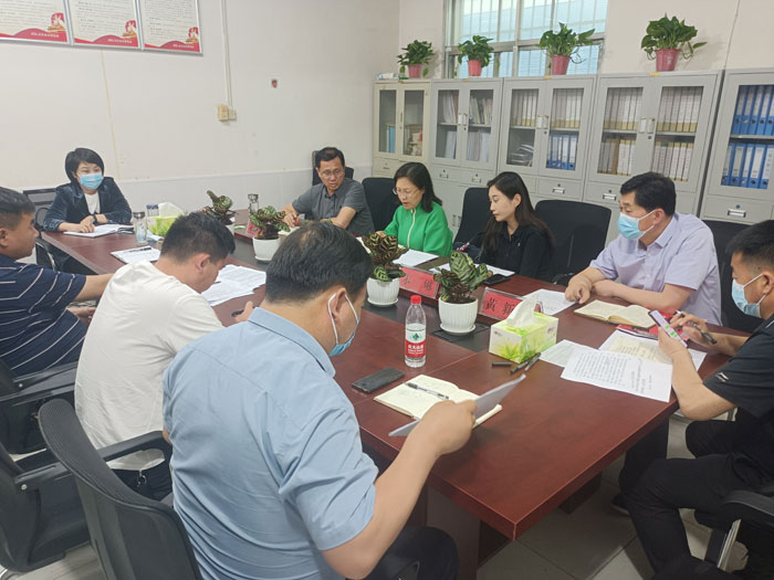 縣委副書記、縣長(zhǎng)王靜嫻主持召開疫情防控分析研判會(huì)