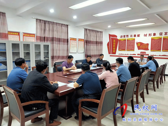 王橋鎮(zhèn)對疫情防控工作再安排再部署