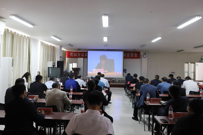 我縣組織收聽收看2022年全國(guó)普通高校招生考試安全工作電視電話會(huì)議