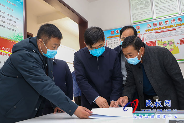 縣委書記張團(tuán)結(jié)調(diào)研督導(dǎo)疫情防控工作