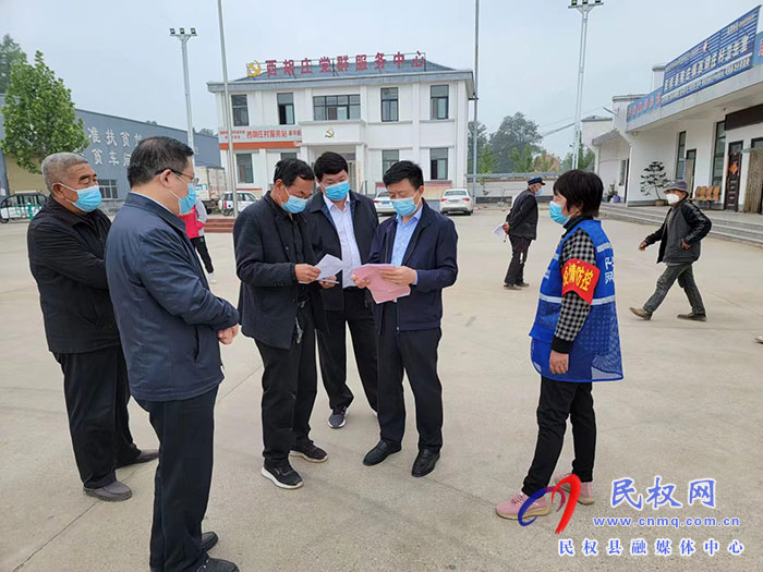 縣委常委、政法委書記陳鴻志到程莊鎮(zhèn)督導(dǎo)疫情防控等工作