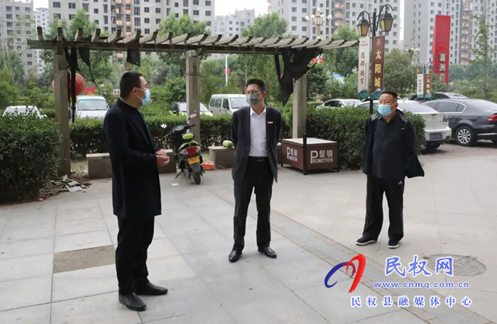 縣委常委、縣紀委書記、縣監(jiān)委主任冉燃督導疫情防控工作