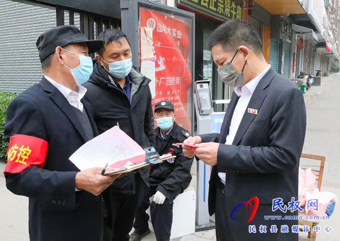 縣委常委、縣紀委書記、縣監(jiān)委主任冉燃督導疫情防控工作