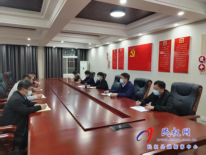 王莊寨鎮(zhèn)傳達貫徹全縣疫情防控調(diào)度會議精神