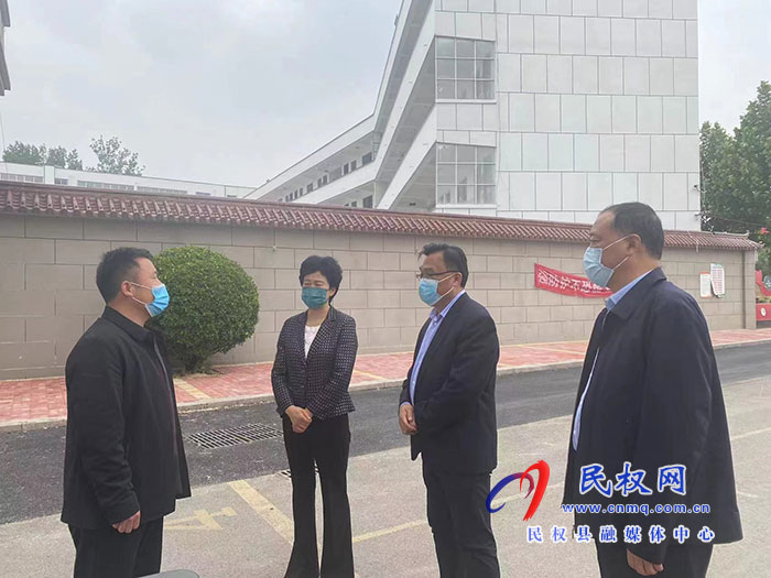 縣人大主任周燕，縣委常委、宣傳部長、副縣長畢道喜調(diào)研疫情防控工作