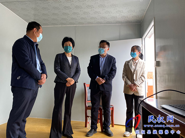 縣人大主任周燕，縣委常委、宣傳部長、副縣長畢道喜調(diào)研疫情防控工作