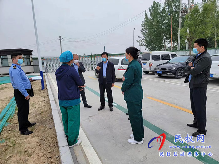 縣委常委、政法委書記陳鴻志督導(dǎo)集中隔離場所疫情防控工作