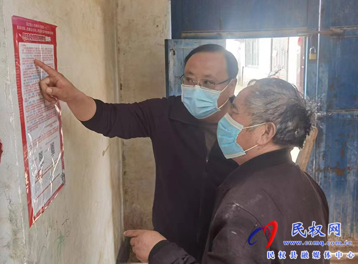 胡集鄉(xiāng)：逐戶發(fā)放疫情防控告知書(shū)