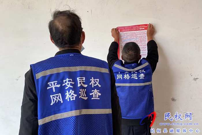 胡集鄉(xiāng)：逐戶發(fā)放疫情防控告知書(shū)