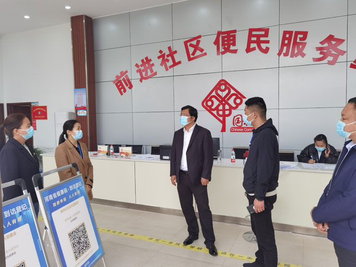 縣委常委、統(tǒng)戰(zhàn)部長、南華街道辦事處黨工委書記李君深入南華街道辦事處督導(dǎo)疫情防控和全民核酸檢測工作