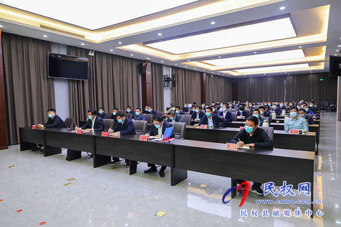我縣組織收聽收看全省2022年度鞏固脫貧攻堅成果同鄉(xiāng)村振興有效銜接推進(jìn)會