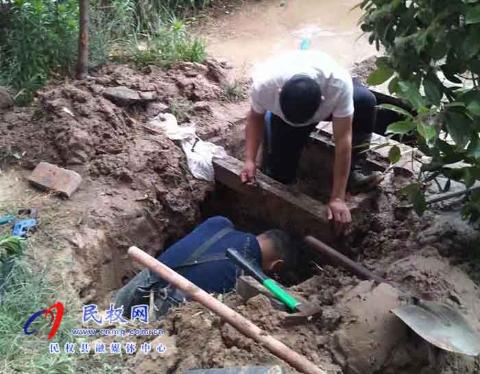 民權縣水務公司戰(zhàn)役情保供水