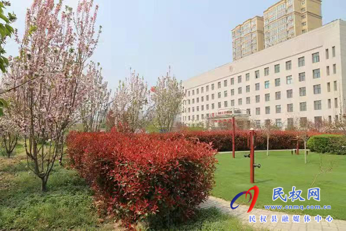 縣司法局傾力打造“花園式機關(guān)”