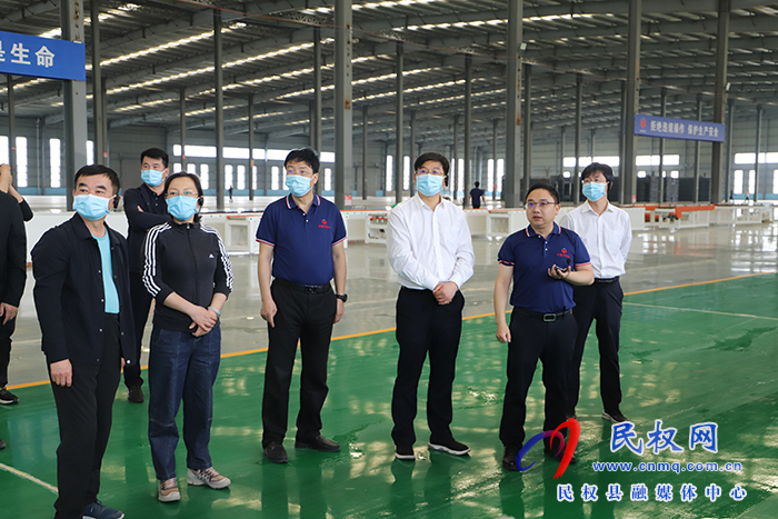 縣領導張團結、王靜嫻調研指導重點項目建設和工業(yè)企業(yè)運行情況