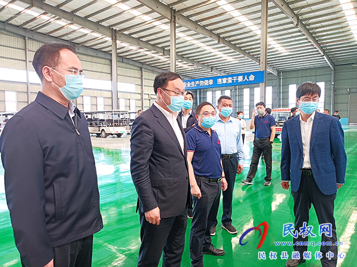 縣委副書記栗團結(jié)帶隊調(diào)研重點項目建設(shè)和重點企業(yè)運行工作